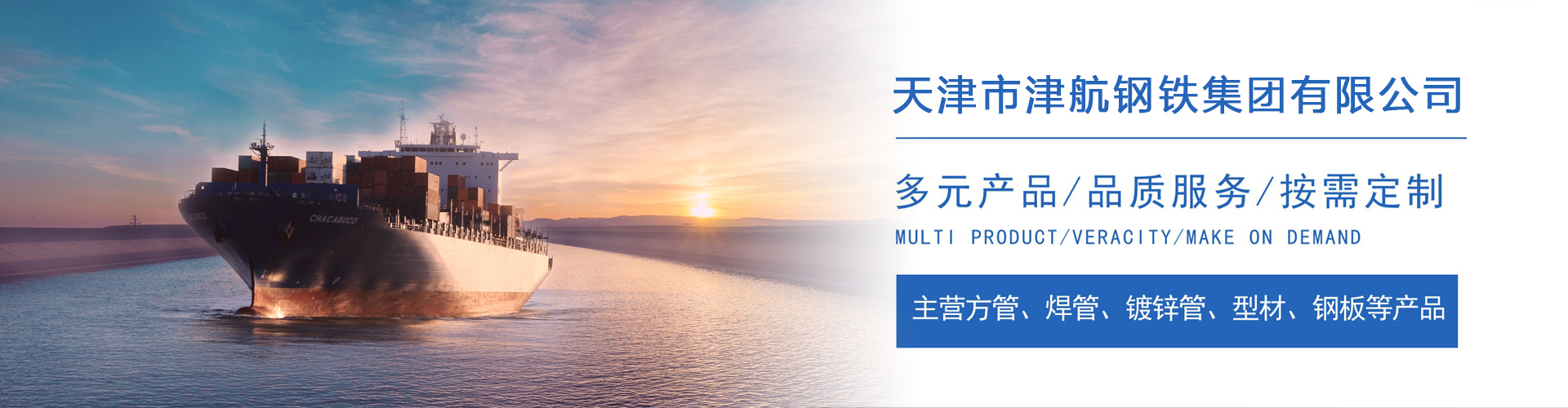 信阳关于我们